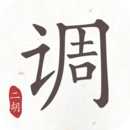 我的房客好像哪里不对格格党