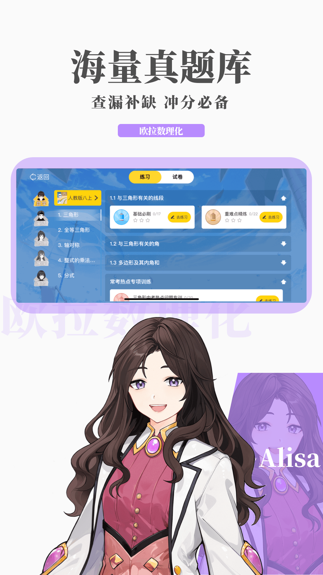 〖h.p.l栖心之栈〗截图