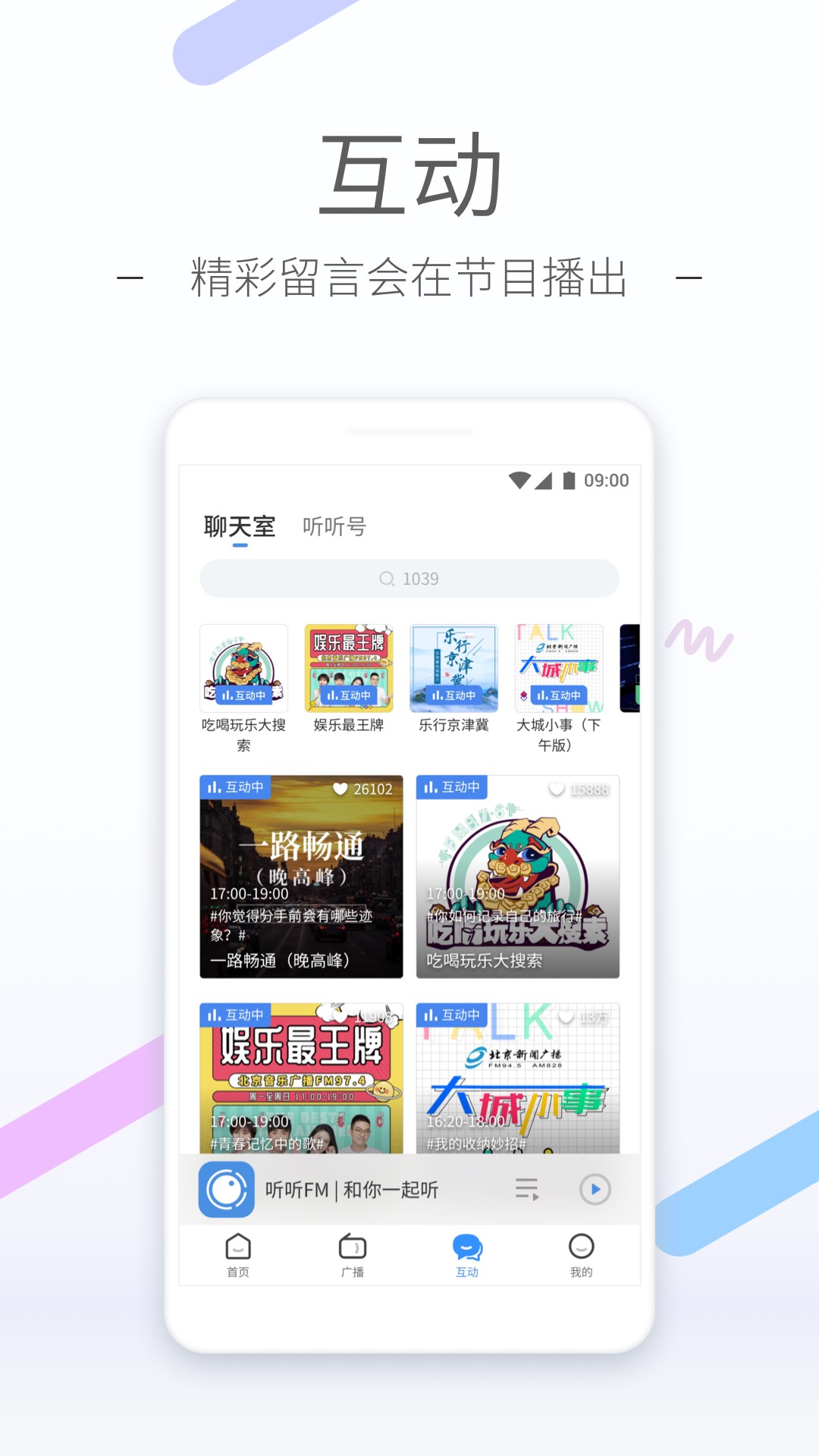 农村看家护院狗排行榜截图