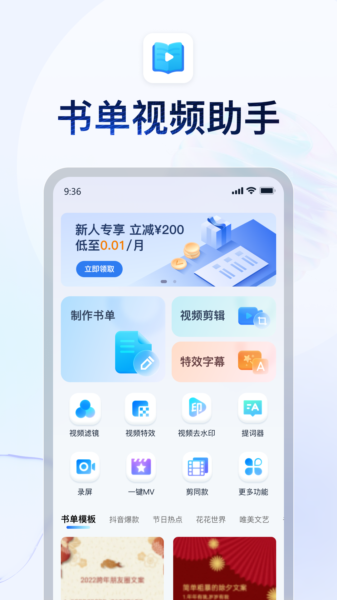 踩脚裤踩脚的地方老掉怎么办截图