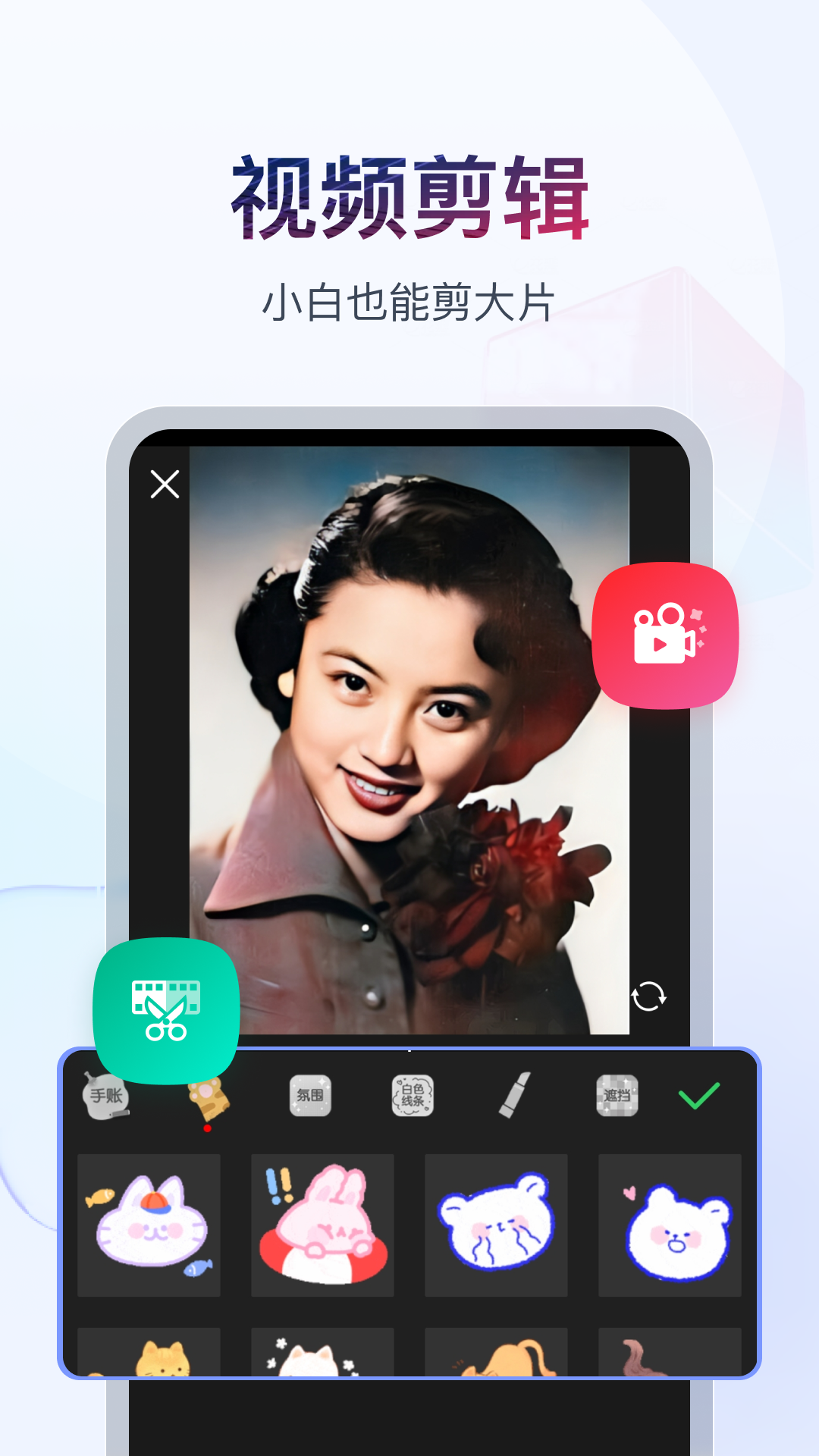 高一是属于几年级啊截图