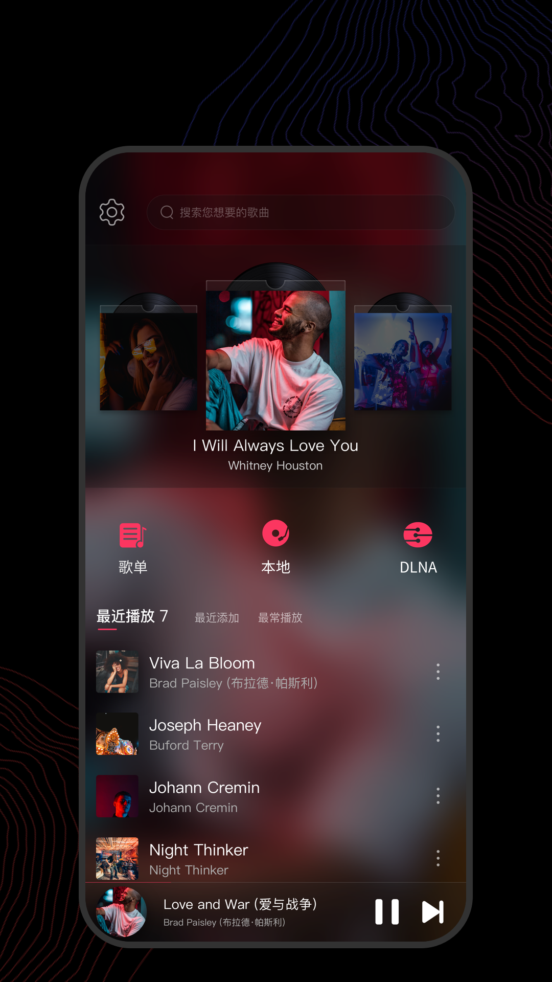 靴子踩东西VS高跟鞋截图
