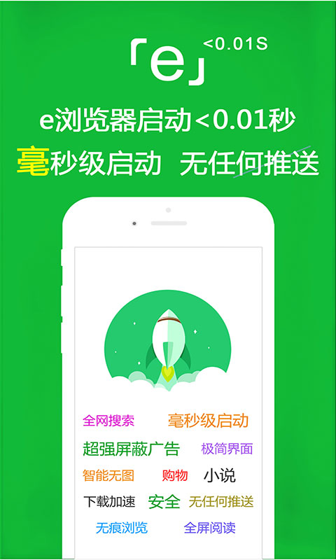 农村看家护院狗排行榜截图
