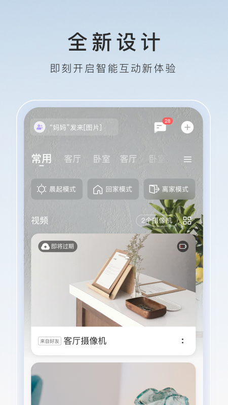 怎么把游戏号封掉截图