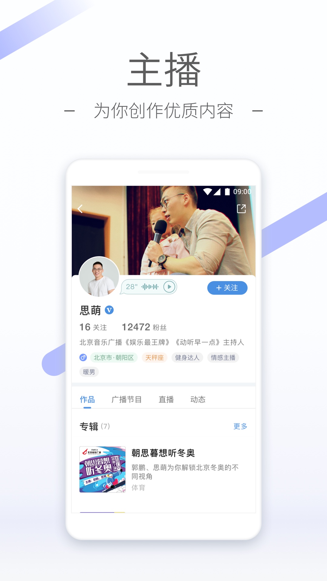 工厂维修工都是做什么截图