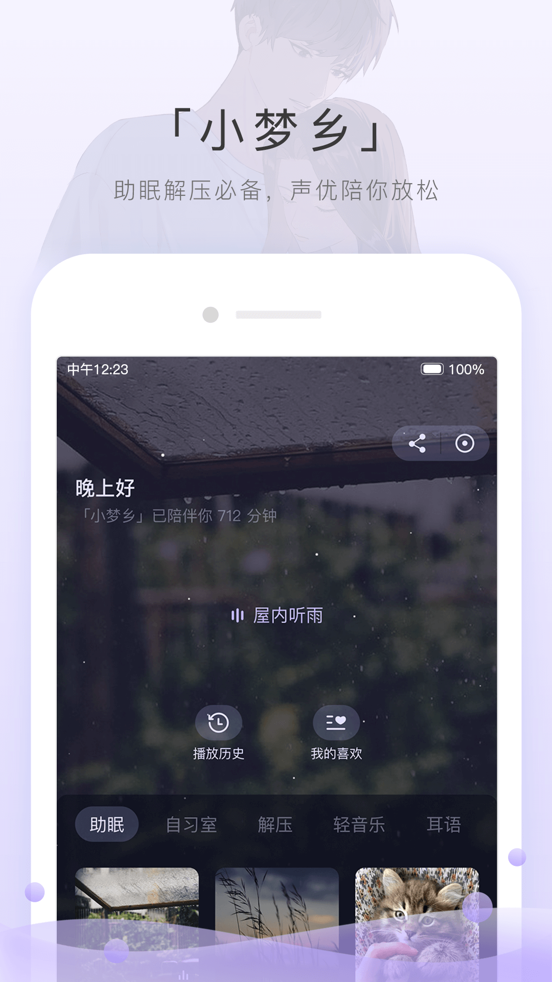 [免费] 重庆 斯嘉丽S 新人截图