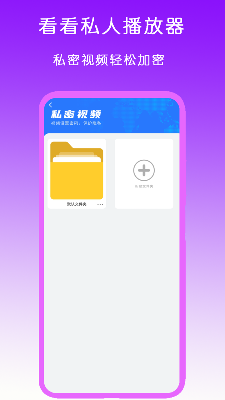 女人是白狐是不是家庭有什么关系截图