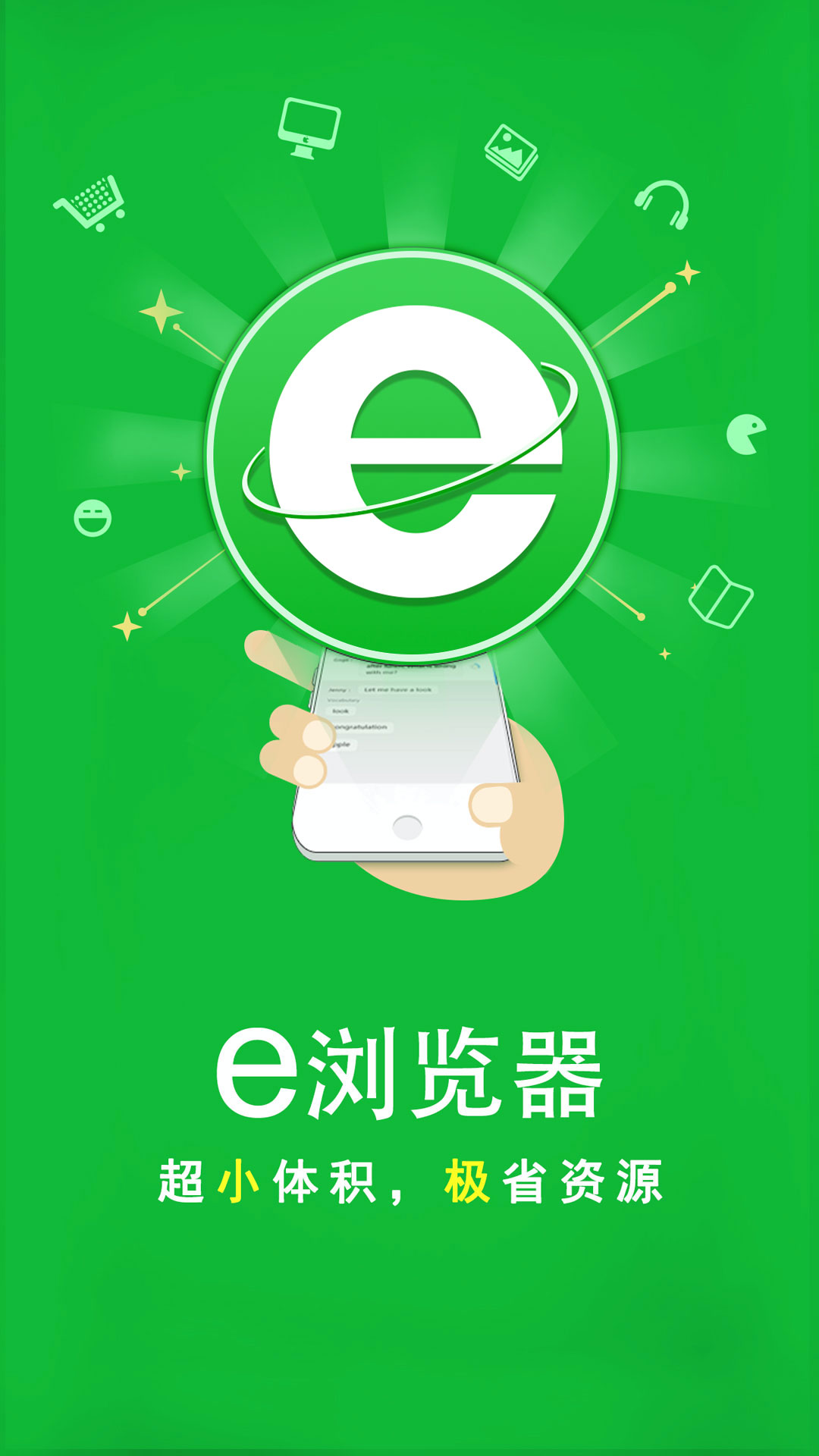 国产sm调教巅峰强制视频在线截图