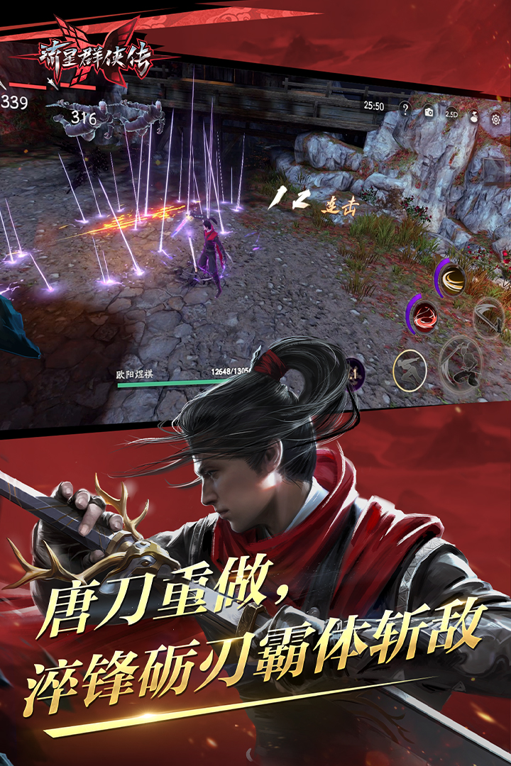 梦幻家园1697关最简单三个步骤截图