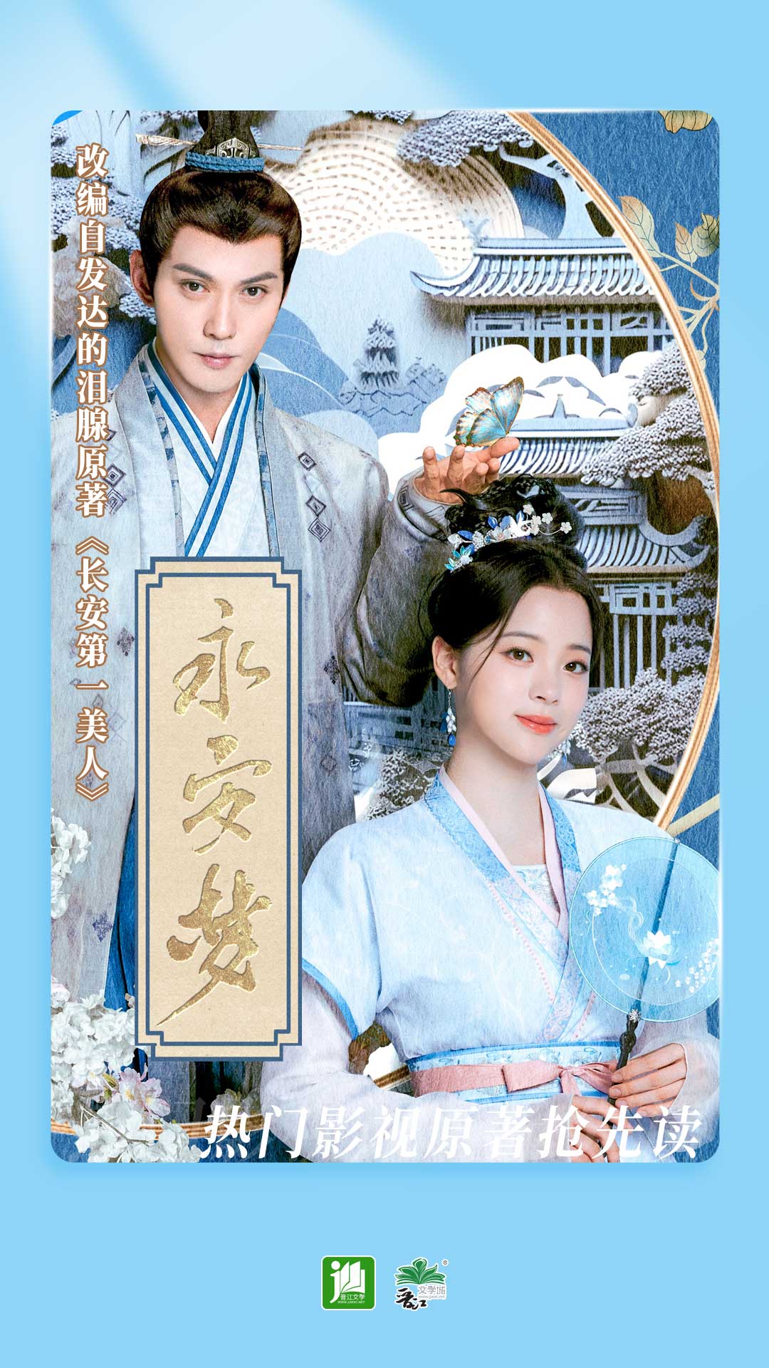 [免费] 重庆 斯嘉丽S 新人截图