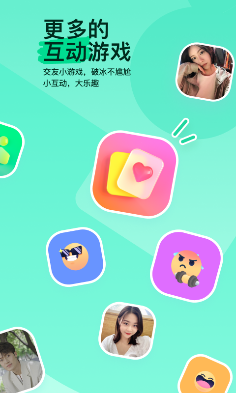 跪在鞋子上发誓截图
