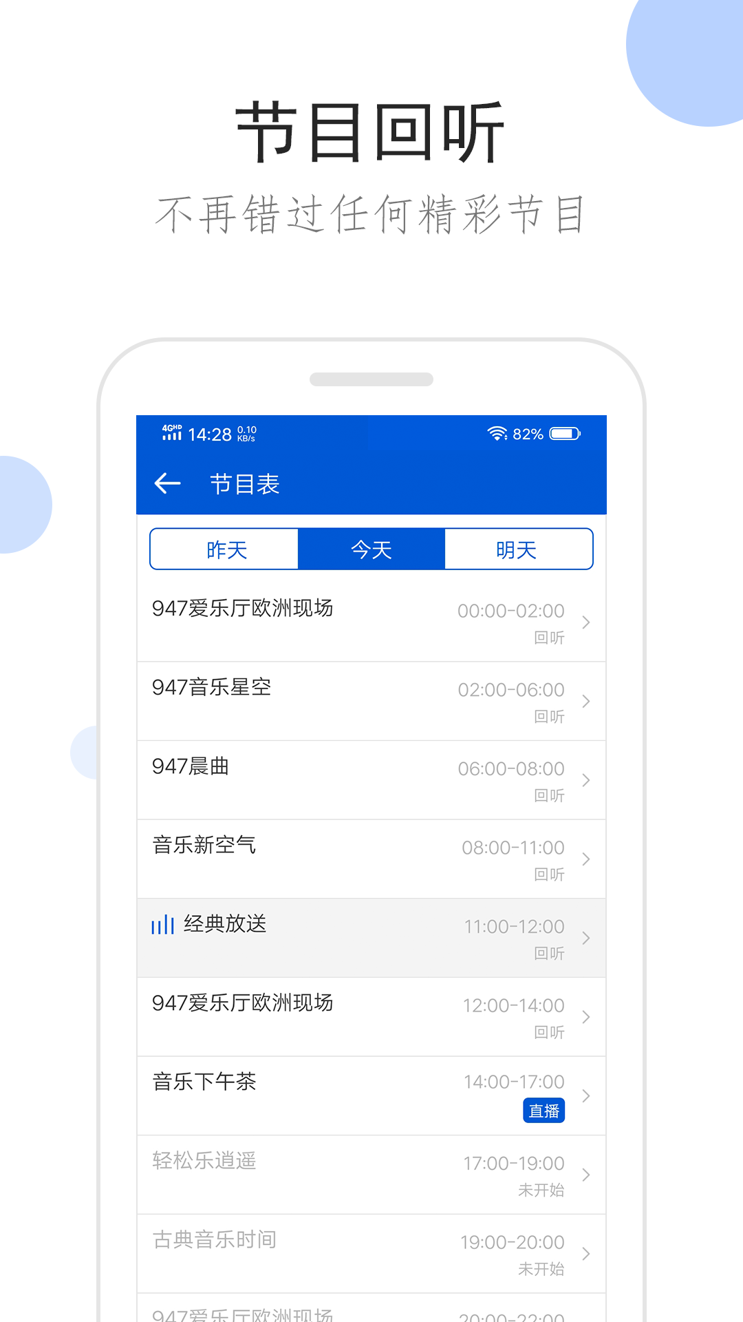 坏婢(狗血重生)笔趣阁截图