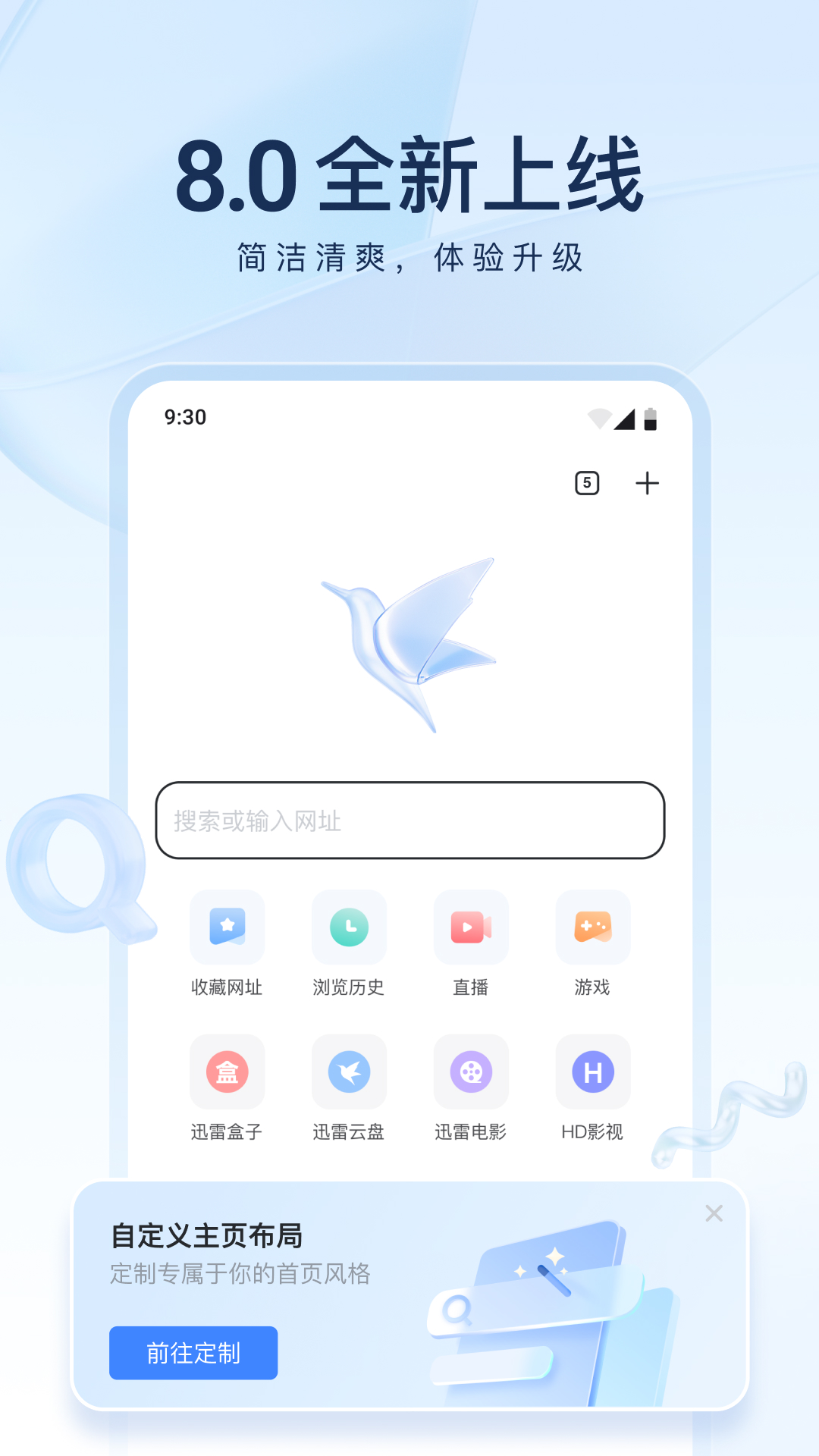 坏婢(狗血重生)笔趣阁截图