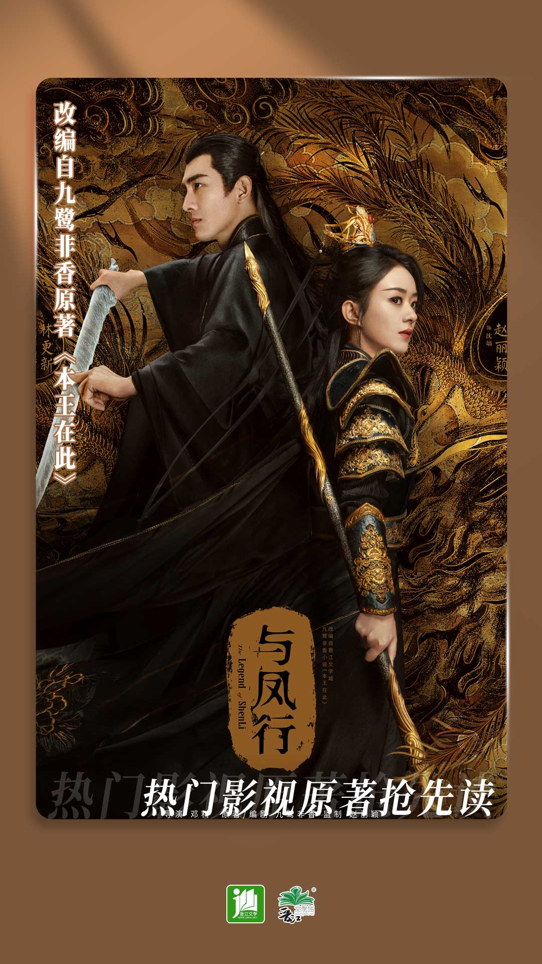 最强校园女神TXT百度网盘截图
