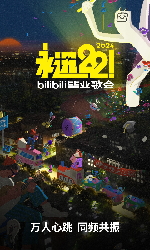 国产足交截图