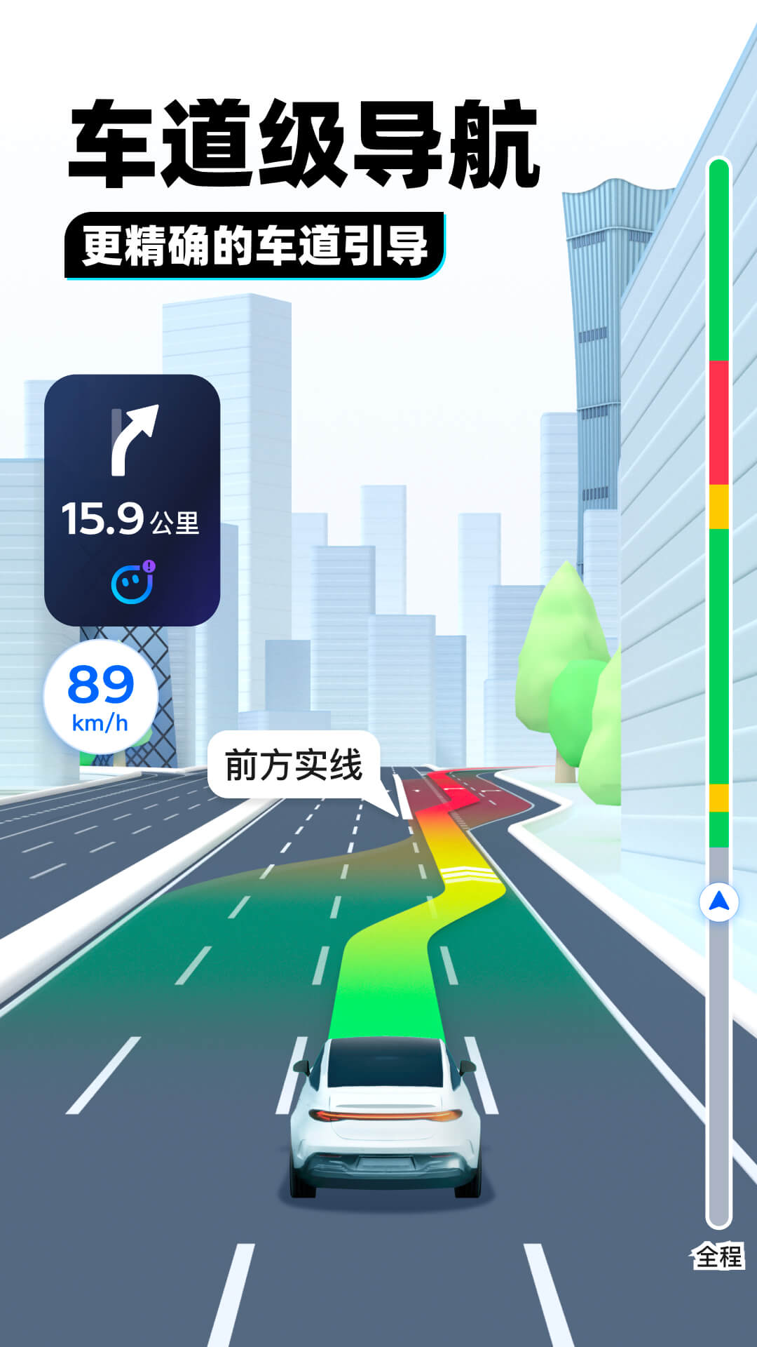 女王踢踏奴贱根截图