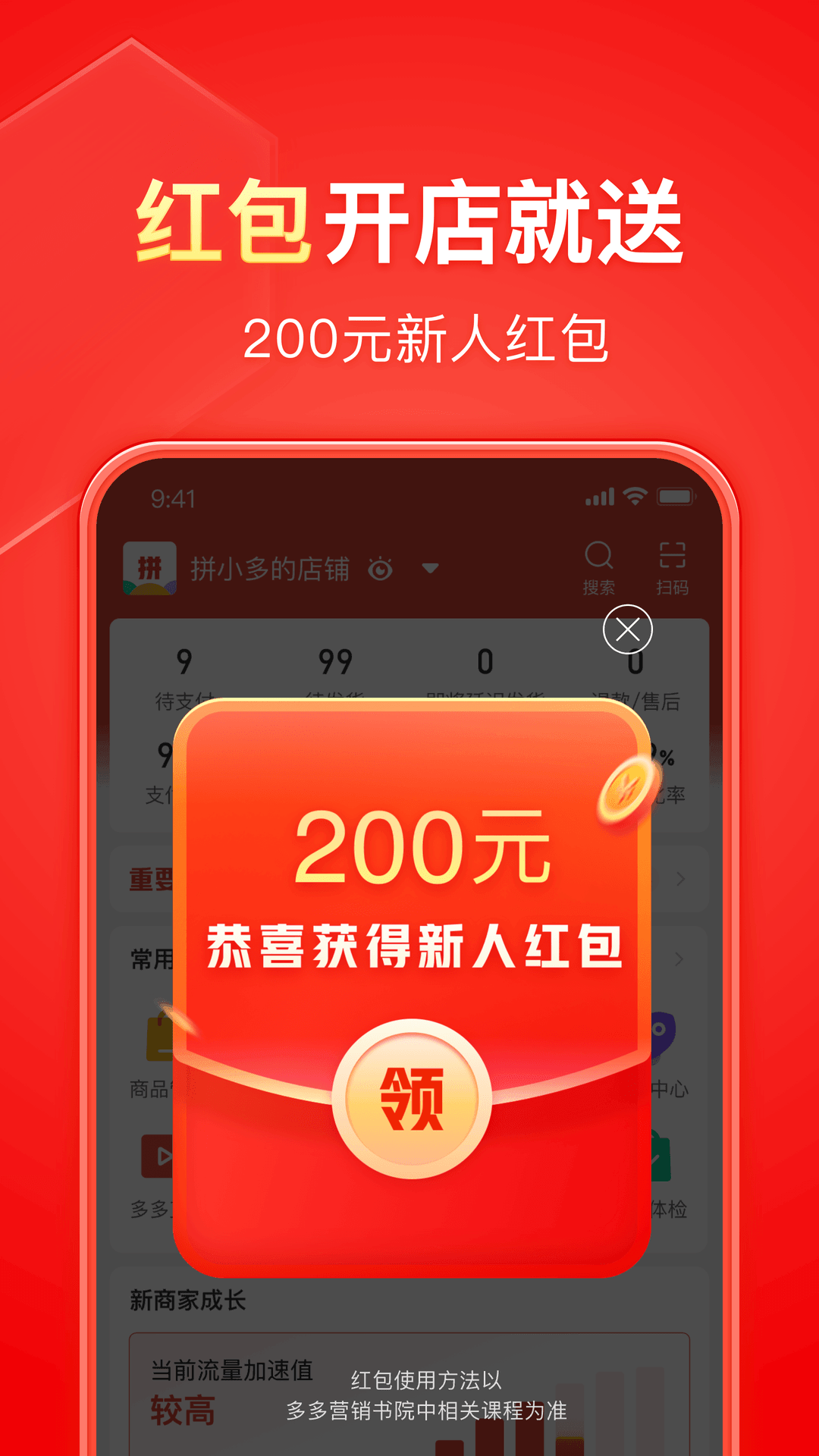 坏婢(狗血重生)笔趣阁截图