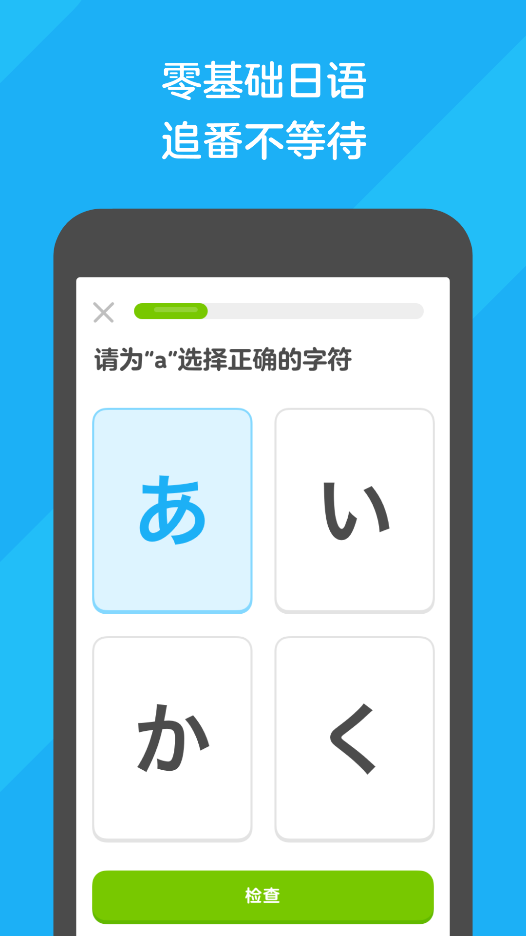 女主小说移动版免费调教视频截图