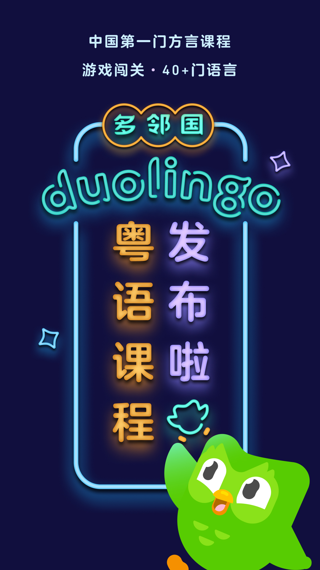桃鹿木秋截图