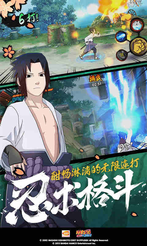 女王丝袜免费专区视频截图