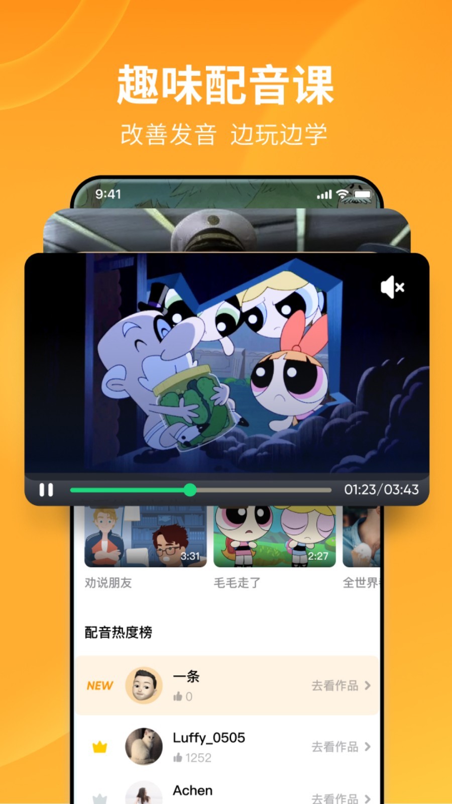 女王调教免费专区截图