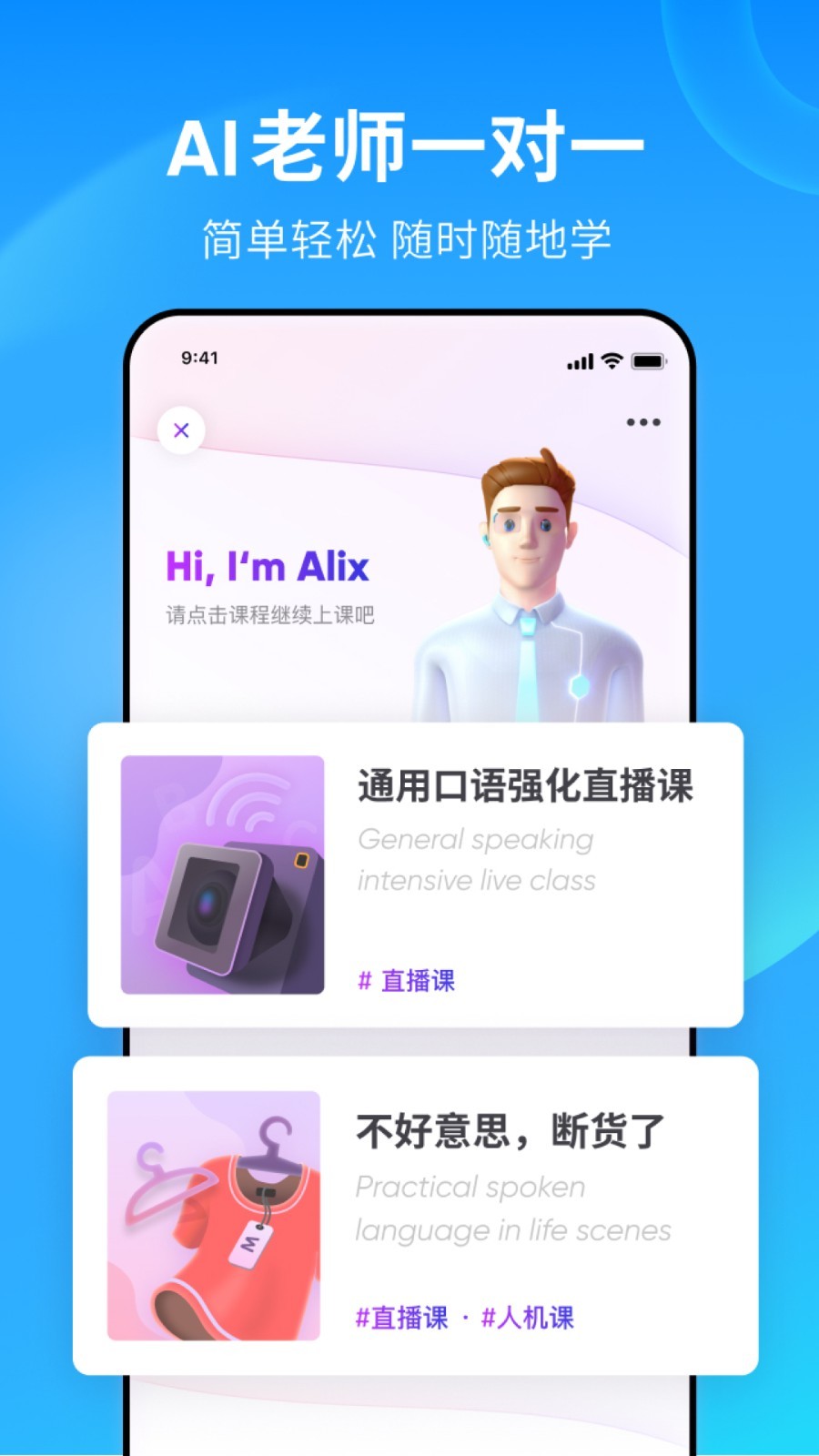 女朋友是女神怎么夸截图
